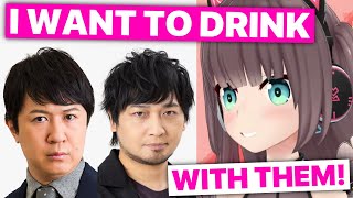 Matsuri Dreams Of Drinking With Nakamura Yuuichi & Sugita Tomokazu (Hololive) [Eng Subs]