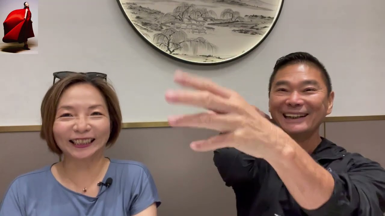 (第三集) I’ma do my thing now: 教主個人演唱會衣賞