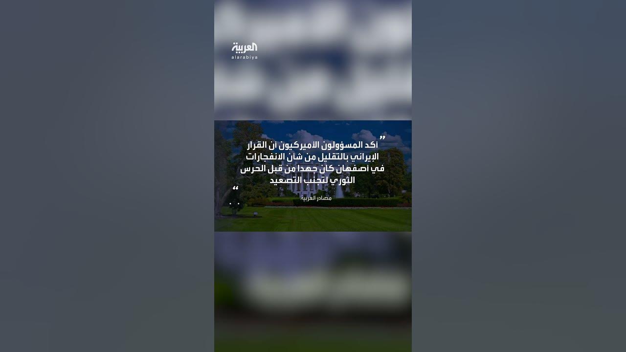  :        
 - نشر قبل 25 دقيقة