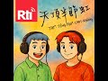 妳這磨人的小妖精(？)
