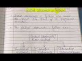 What are Conditional Statements in Python - if, if-else, elif statements @lectshivani
