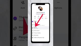 Instagram group se kisi ko remove kaise kare 😱 How to remove someone from instagram group 2026