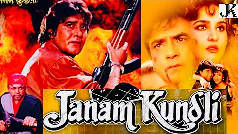 Janam Kundli Vinod Khanna Jeetendra 1995 action movie