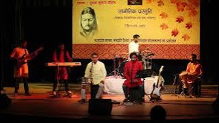 वीरों का कैसा हो बसंत veeron ka kaisa ho basant by saya band Subhadra Kumari chouhan vikas sirmoliya