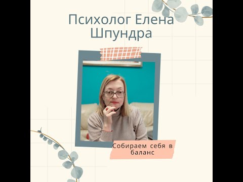 Видео: Какви са някои предпазни мерки, които трябва да се вземат при използване на режещ факел?