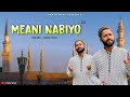 Myani Nabiyo ﷺ Yawar Wani Viral Naat 2025 Day 19 Myani Nabiyo ﷺ Yawar Wani Viral Naat 2025 Day 19