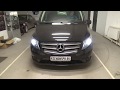 Mercedes-Benz Vito w447 - BI LED  I.LENS PJX вместо Галогена