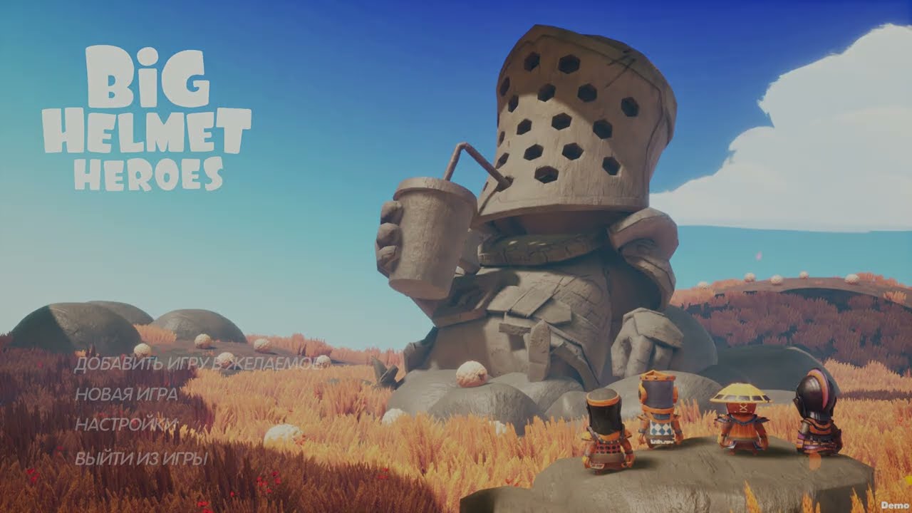 Big Helmet Heroes (Demo Gameplay)