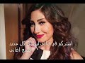كوكتيل اغاني حزينه 2018 هشام الجخ احمد حسين شيرين وبوسي احمد سعد   YouTube 360p