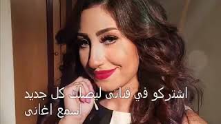 كوكتيل اغاني حزينه 2018 هشام الجخ احمد حسين شيرين وبوسي احمد سعد   YouTube 360p