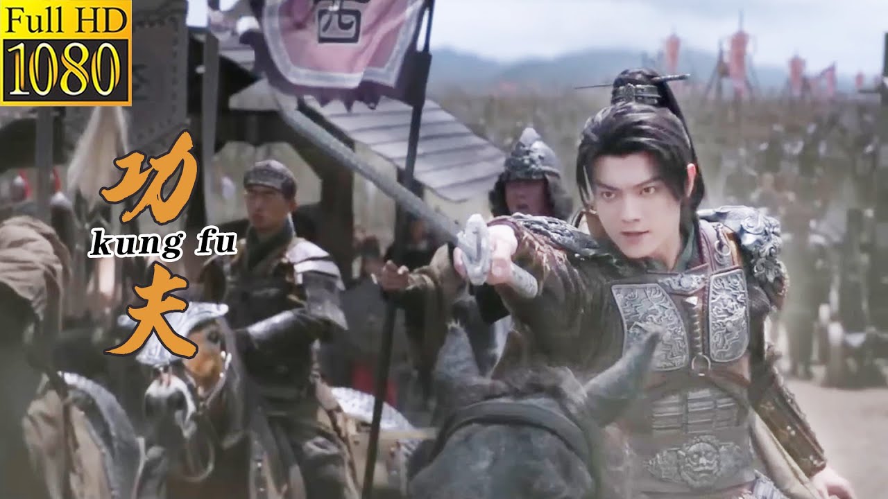 ⚔️反贼掌控国家,少将军从边塞横推八千里击杀反贼!⚔️#功夫 #動作 #槍戰 #戰爭 #action | 歡迎訂閱 - YouTube