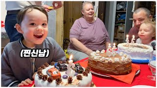 [헝가리부부] 더니씨의 세번째 생일🎂 / 미역국, 등갈비찜, 잡채, 동그랑땡 생일상 / 더니야 엄마 아빠에게로 와줘서 정말 고마워... 사랑해❤️