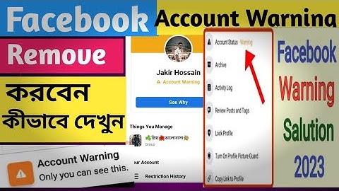 Facebook account warning problem | ফেইসবুকের ওয়ার্নিং রিমুভ করার উপায়