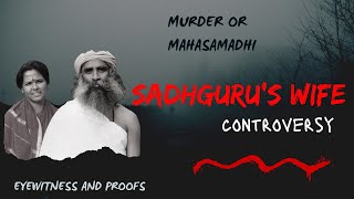 Controversial Death of Sadhguru's Wife | The Untold Story