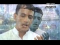 فاضل العبادي ياحسين 2008 