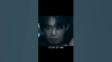 좋아하는 노래 Ghostgirl Txt Yeonjun Favouritesong 