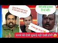 Kapil Mishra destroys 🔥Congress| #KapilMishra| pm Modi gta 5 video|New Latest| debate @pm prabhat