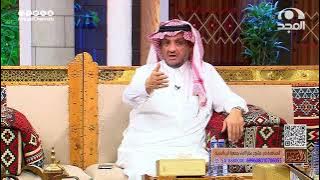 اثنين عسكر في طريقهم للعمل يمرون بوفية فتعرف أحدهم على بنت واللي بعدها صادم!  عبدالله المخيلد