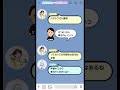 🚑ホロカにゅーすLIVE#6 ✂️ その１ ☃️