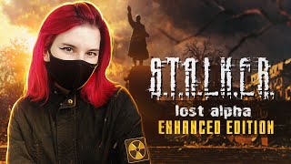 🔥Новинка! STALKER Lost Alpha: Enhanced Edition на ветеране