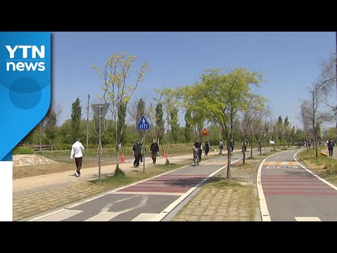 [날씨] 주말, 봄기운 가득...큰 일교차, 대기 건조 / YTN