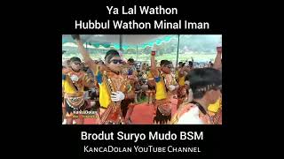 Ya Lal Wathon - Brodut Suryo Mudo BSM Pringapus Baleagung Grabag Magelang