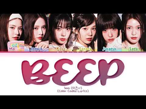 izna BEEP Lyrics (Color Coded Lyrics)