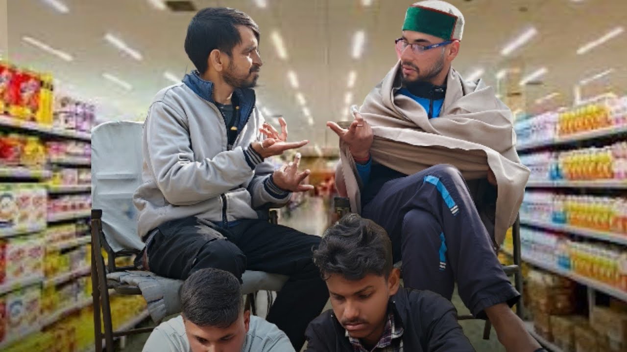 दुकानदार को लगाया चुना 