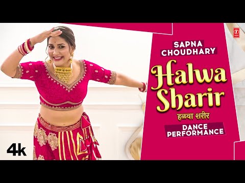 Halwa Sharir - Sapna Choudhary Dance Performance | New Haryanvi Songs Haryanavi 2023