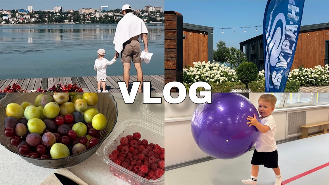 НОВАЯ КВАРТИРА | ВЫХОДНОЙ НА БАЗЕ ХК «БУРАН»