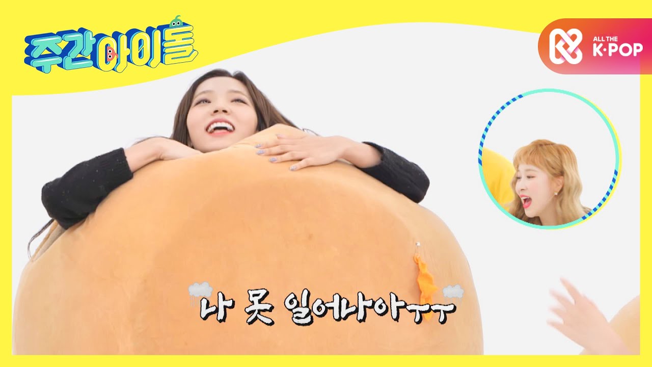 [Weekly Idol] 수빈vs여름의 박빙 쪼꼬미 대전 l EP.482 (ENG/CHN)