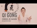Qi Gong - Immunité Maître KE Wen