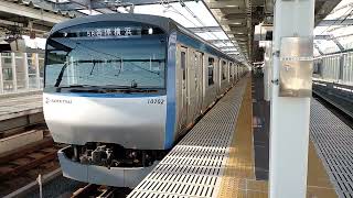 相鉄10000系10702F(機器更新車)