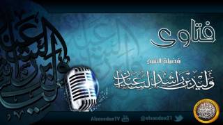 هل يجوز استعمال الشمة التنباك في رمضان Youtube