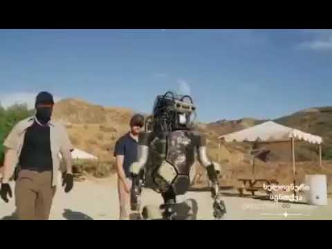 რობოტი სპეცრაზმელი