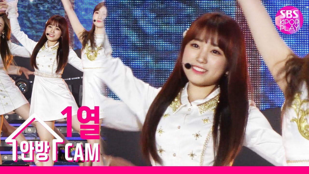 ナコ「비올레타(Violeta)」公式Fancamのサムネイル