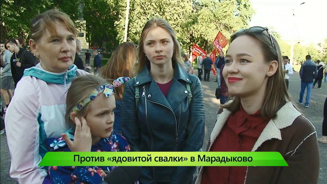 Митинг по Марадыково - YouTube