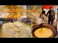 Desi ghee aur Dry fruits wala Gur bana diya             Village ki Sogaat سردی کا تحفہ طاقت کا خزانہ