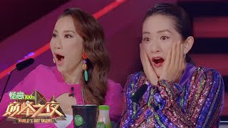 JUNIOR NEW SYSTEM brings STYLE and PARTY to the WGT'S stage! | World's Got Talent 2019 巅峰之夜