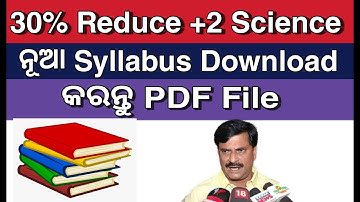 +2 Science New 30% Reduced Syllabus| Download News Syllabus pdf | chse syllabus pdf file download