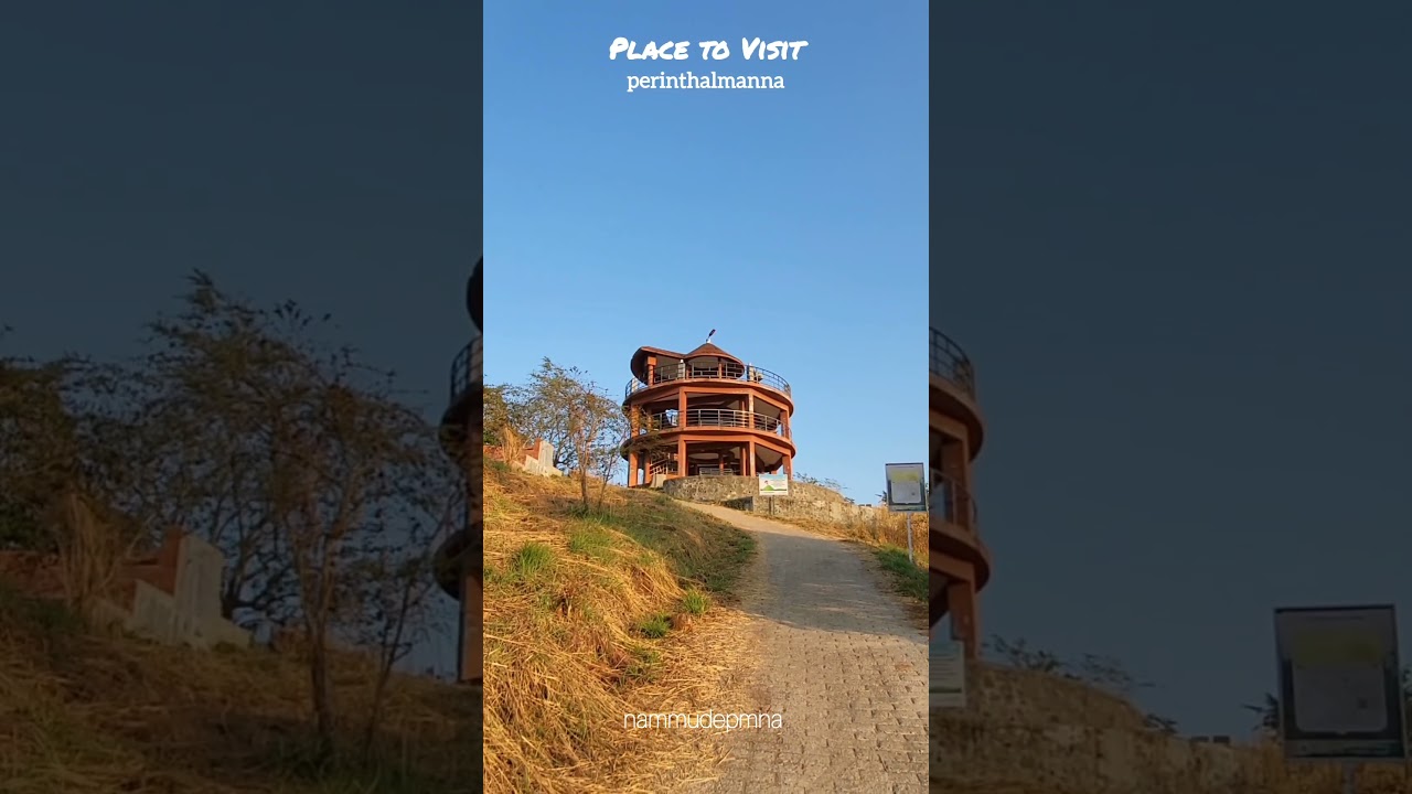 Place to Vslisit Perinthalmanna 