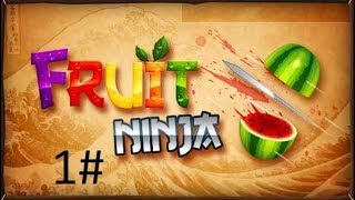تختيم لعبه fruit ninja للاندرويد |العاب اندرويد| #1 screenshot 2
