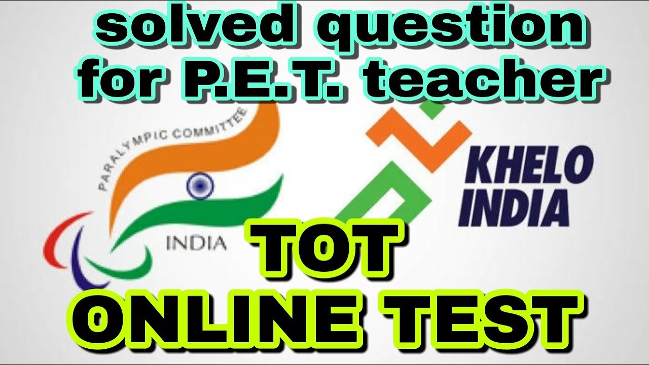 3ฺฺbb test New Update khelo India Online test for TOT | Get 70/70