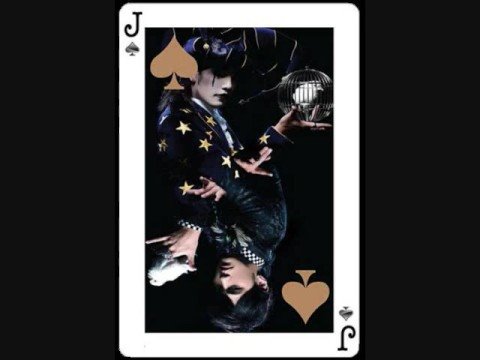 周杰伦 Jay Chou - 花海 Hua Hai [Capricorn,魔杰座]