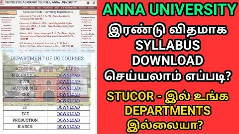 Engineering Odd Semester Syllabus Download | Anna University Syllabus | Stucor | R2021 & 2017 | AU