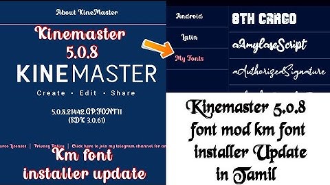 Kinemaster Latest version KM font installer update In Tamil 😎🔥❤️👍🙏