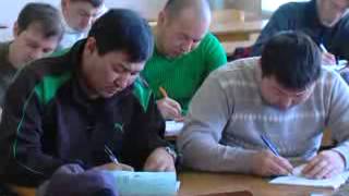 Производственное обучение. Производственное обучение.