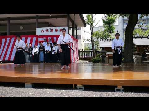 双水執流 Sosuishi Ryu 2017