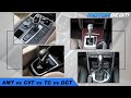 AMT vs CVT vs TC vs DCT - Automatic Gearboxes Explained | MotorBeam