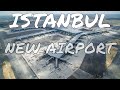 Обзор нового аэропорта Стамбула (IST), как ориентироваться. Overview of the new Istanbul Airport.